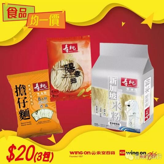 QQ截图20180703090120.jpg