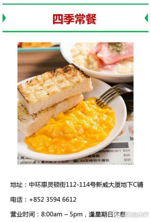 QQ截图20180703142348.jpg