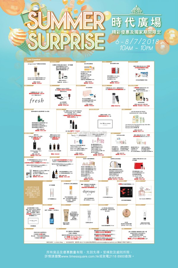 All-offer_web-and-app_3840x5760-3.png