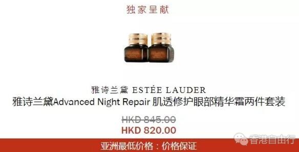 QQ截图20180705090312.jpg