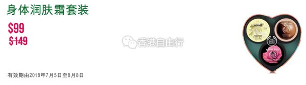 QQ截图20180705083120.jpg