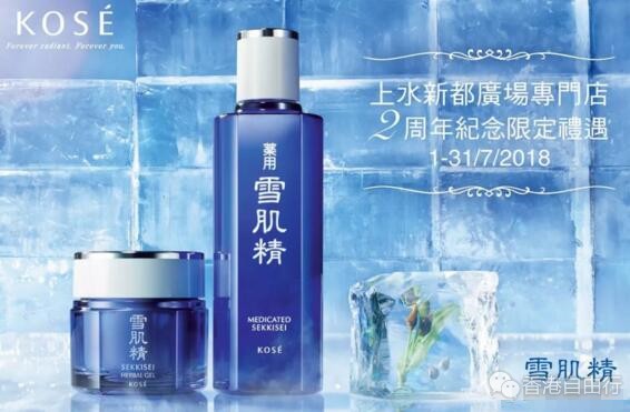 QQ截图20180705150154.jpg