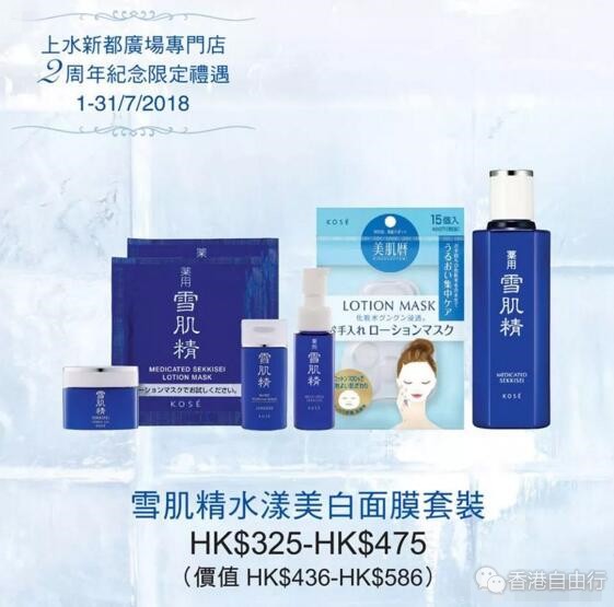 QQ截图20180705150157.jpg