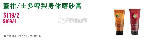 QQ截图20180705083116.jpg