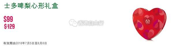 QQ截图20180705083123.jpg