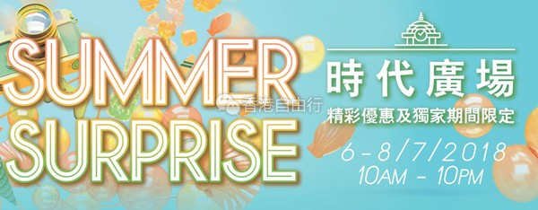 QQ截图20180705151026.jpg