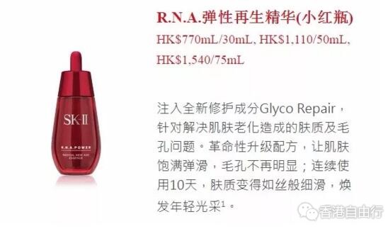 QQ截图20180705084802.jpg