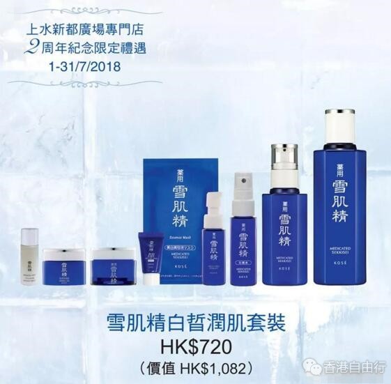 QQ截图20180705150201.jpg