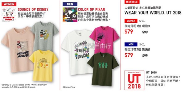 QQ截图20180706072938.jpg