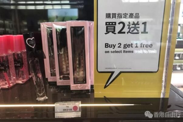 QQ截图20180706140321.jpg