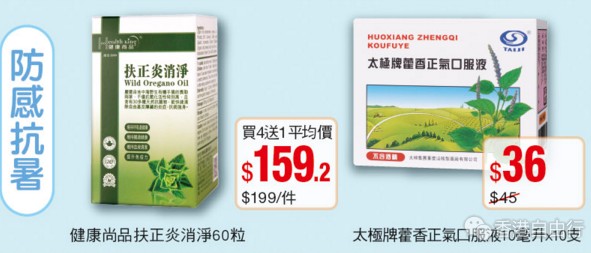 QQ截图20180706105408.png