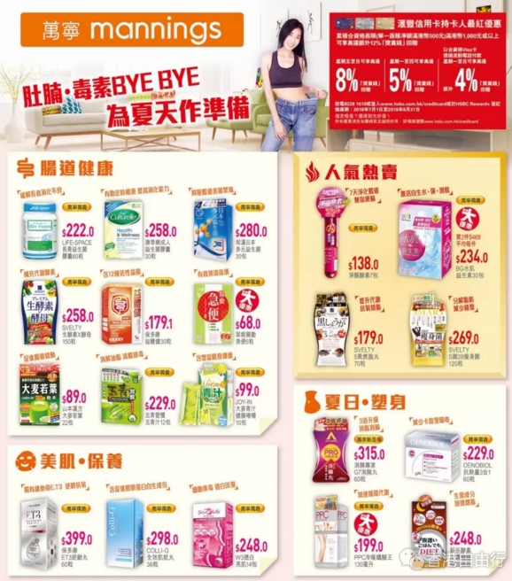 QQ截图20180706101439.png