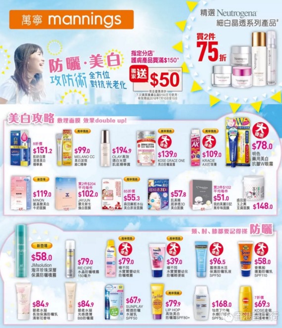 QQ截图20180706101514.png