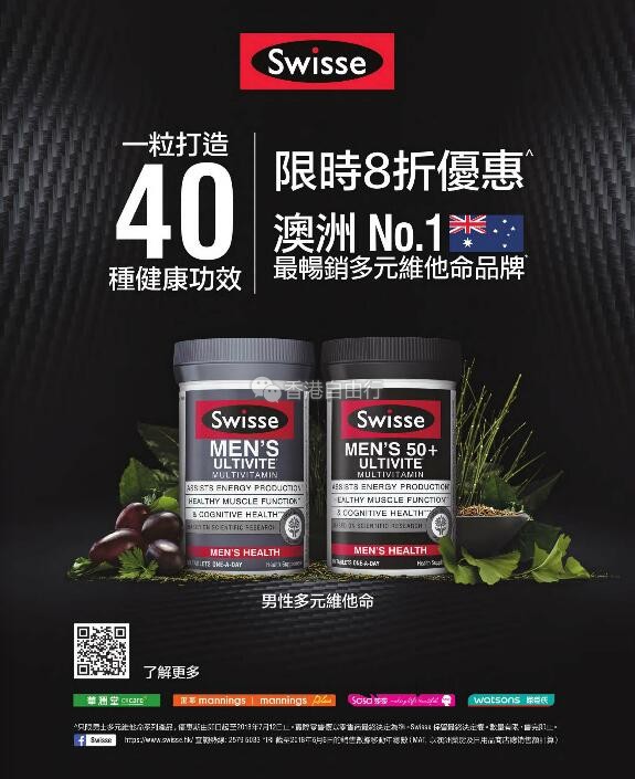 QQ截图20180706071259.jpg