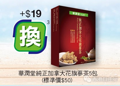 QQ截图20180706105338.png