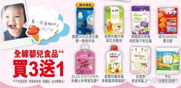 QQ截图20180706101357.png