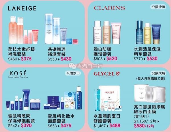 QQ截图20180706142043.jpg