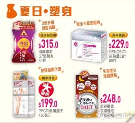 QQ截图20180706101500.png