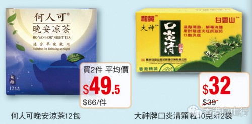 QQ截图20180706105401.png