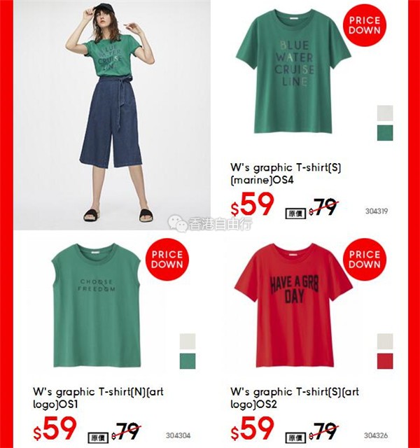 QQ截图20180706144935.jpg
