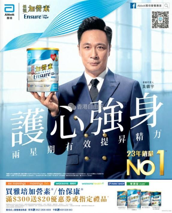QQ截图20180706071226.jpg