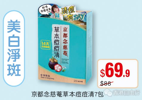 QQ截图20180706105432.png