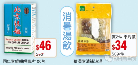 QQ截图20180706105413.png