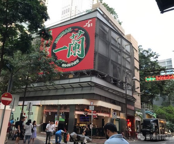 QQ截图20180706180556.png