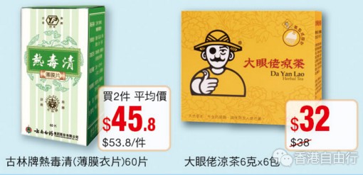 QQ截图20180706105354.png