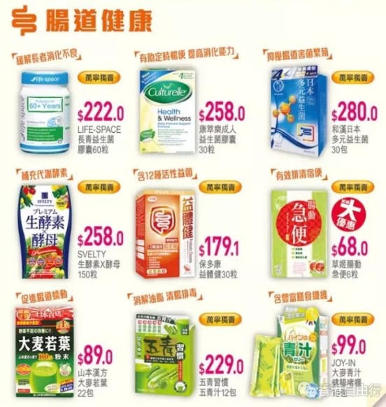 QQ截图20180706101445.png