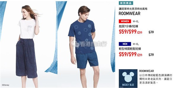QQ截图20180706072949.jpg