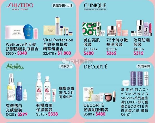 QQ截图20180706142040.jpg