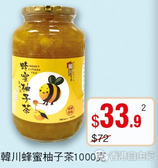 QQ截图20180706105426.png