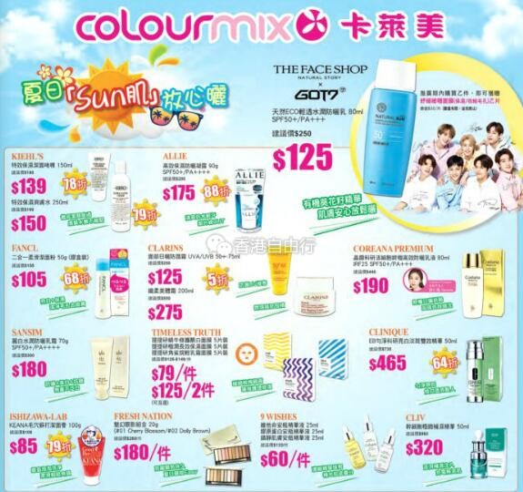 QQ截图20180706071715.jpg