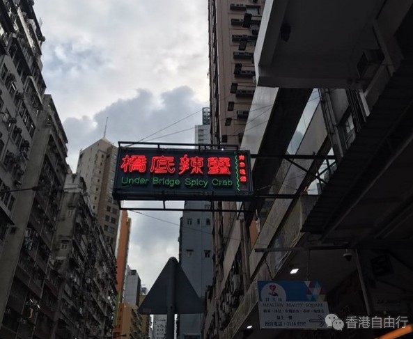 QQ截图20180706180646.png