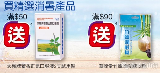 QQ截图20180706105332.png
