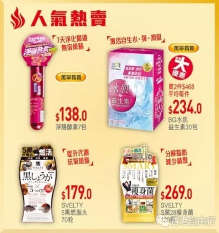 QQ截图20180706101454.png