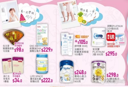 QQ截图20180706101409.png