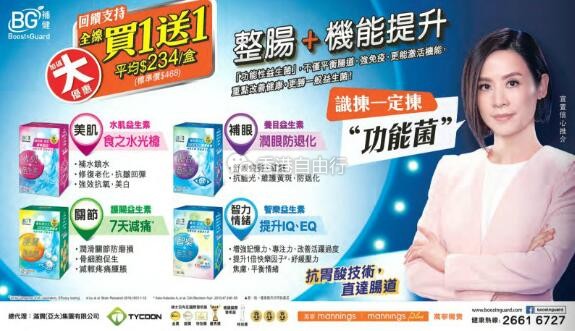 QQ截图20180706071247.jpg