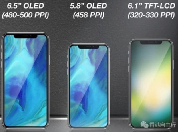 QQ截图20180707132549.png