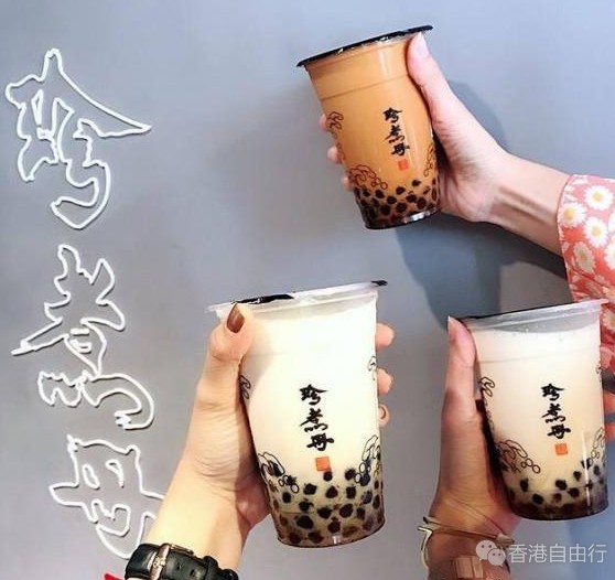 QQ截图20180710095730.png