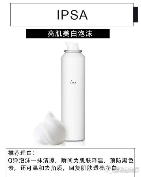 QQ截图20180710093029.jpg