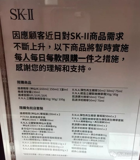 QQ截图20180710152846.png