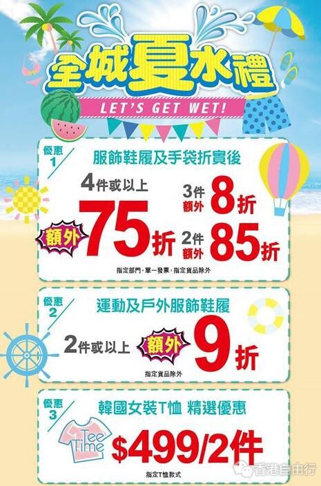 QQ截图20180712141454.jpg