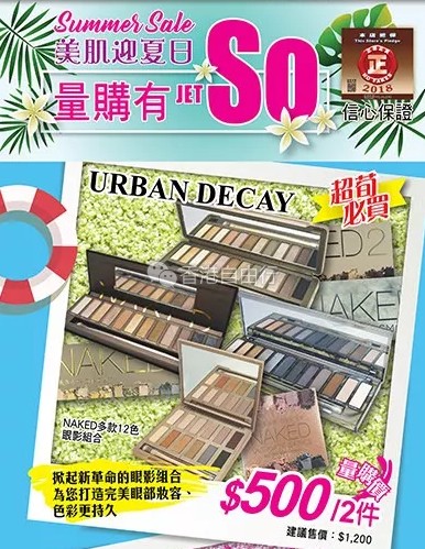 QQ截图20180712194032.png