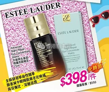 QQ截图20180712194047.png