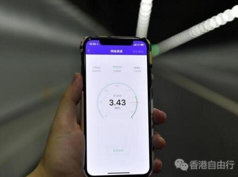 QQ截图20180712140110.jpg