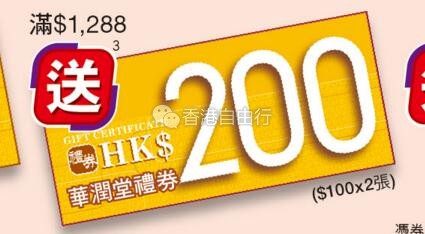 QQ截图20180713101415.jpg