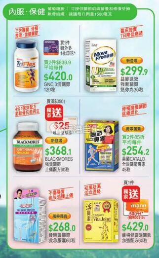 QQ截图20180713083445.jpg