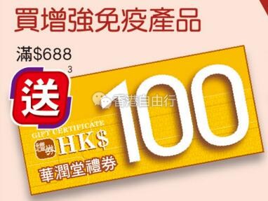 QQ截图20180713101413.jpg